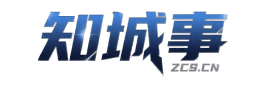 知城事恩平信息平台